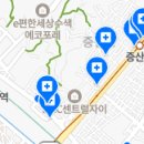 증산밝은미소치과의원 이미지
