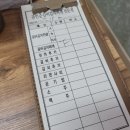 권인순갈비김치찌개 티스토리