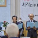 삼일밤예배 ✝️ 성령충만 이미지
