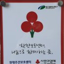 [문예9팀] 원대3층 공연(2024.9.4.수) 이미지