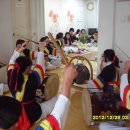 고락경로당 이미지