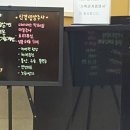 참정신건강의학과의원 이미지