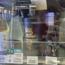 이마트24 을왕해변점 이미지