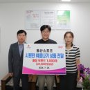 동산스포츠 이미지