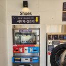 버블맨24속초 네이버블로그