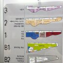 웅이네 | 가락시장역) 대방어 시즌 &#34;청해수산&#34;, 초장집 &#34;웅이네 내돈내산 후기 (초장집 예약 꿀팁)