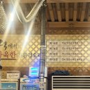 소재덕농장 이미지