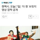 더원브릿지 이미지