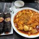 짱이야분식 이미지