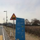 언구비공원 이미지