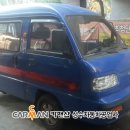 성수카센타 이미지