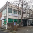 춘천인쇄소