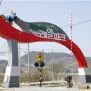 김해낙동강레일파크 이미지