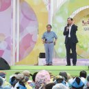 전국노래자랑 이미지