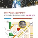 금화모텔 이미지