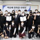 대소중학교 이미지