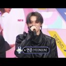 [모아] 11월9일 인기가요 투모로우바이 투게더 연준 컴백 인터뷰 영상 이미지