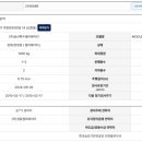 마장로55번길 이미지