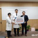 (주)에스앤씨산업
