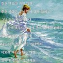 사랑으로 이미지