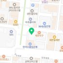 마커스공인중개사사무소 이미지