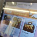 삼동소바 오성점 | [평택] 오성 강 뷰 소바 맛집 추천! 옆에 대형 카페까지~ _ 삼동소바