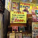 빅에이코리아 이미지