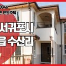 C0046 네이버블로그