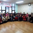 한국아파트경로당(금호1) 이미지