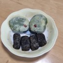 동서울떡집 - 창원시 마산회원구 석전동7길 45-1 | 동서울떡집