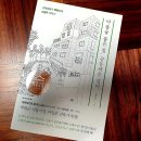 도서출판도움마을