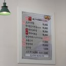 준이부엌