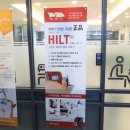 바른재활의학과의원 이미지