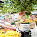 엔에이치(NH)유통 이미지