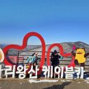 달빛영상관 이미지