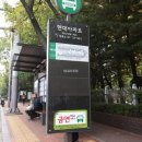 77부동산중개 이미지