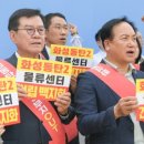 동탄물류로 이미지