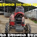 자동차밧데리킹콩할인점