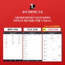 band통신 | [지피에스]GPS 측량기 지오메이트 GeoMate SG6L GNSS 수신기