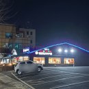 통일동산두부마을 | [경기도 파주시 탄현면] 통일동산두부마을:: 파주신세계아울렛 근처 두부 맛집 솔직 후기