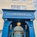 그랑게 | [맛집]임실 운암면 옥정호 뷰맛집 대형카페 그랑게 재방문 후기