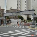 비타민공인중개사사무소 이미지