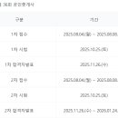 한국기업부동산공인중개사사무소 이미지