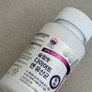 중년뱃살 고민 끝! 퓨어바이탈랩 다이어트유산균 슬림핏 으로 장건강+체지방감소 함께 관리한 후기