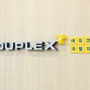 에듀코치개별지도죽전2학원