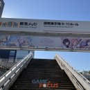 주식회사 헤세드 이미지