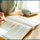 명륜학원 이미지