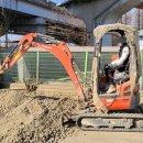 옹진군농업기술센터 이미지