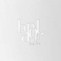 한올,하다(hanol,hada)
