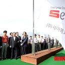 국기기업 이미지